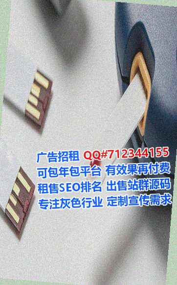 南岳卵子养老服务工作室
